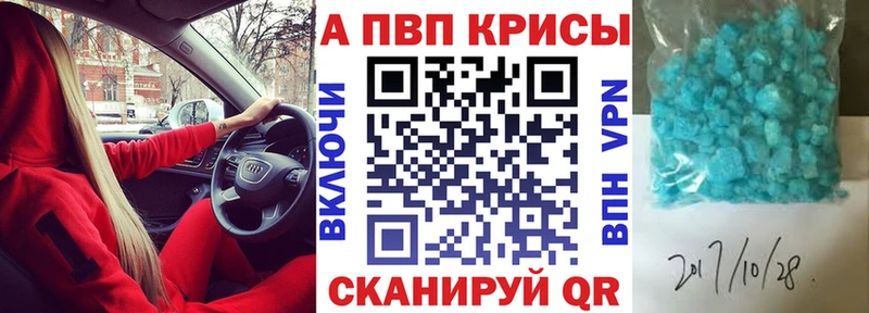 A PVP СК КРИС  Бугуруслан 