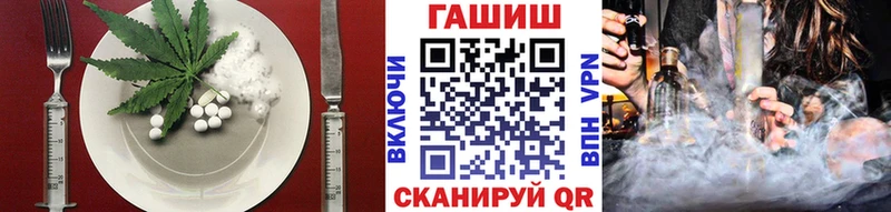 Печенье с ТГК марихуана  Бугуруслан 