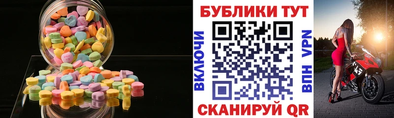 kraken зеркало  Бугуруслан  ЭКСТАЗИ TESLA 