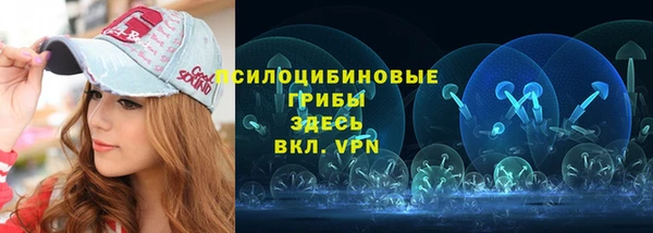 гашиш Абаза