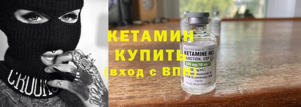 2c-b Алексин