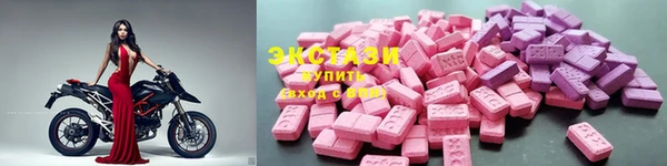 гашиш Абаза