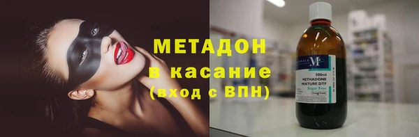 гашиш Абаза