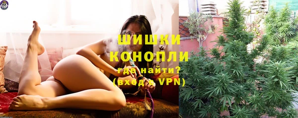 гашиш Абаза