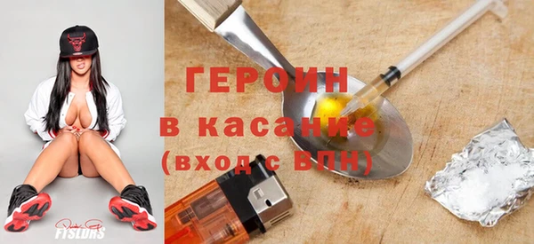 гашиш Абаза