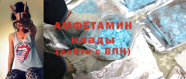 гашиш Абаза