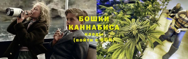 2c-b Алексин