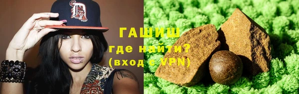 mdpv Абдулино