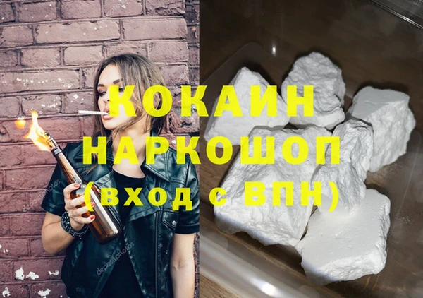 Альфа ПВП Алзамай