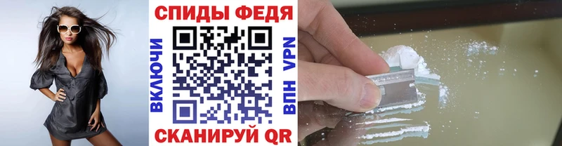Первитин кристалл  Бугуруслан 
