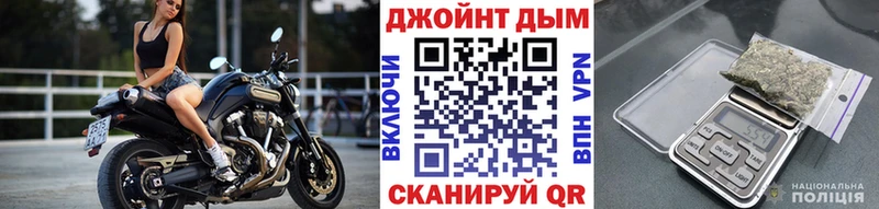 Бошки Шишки THC 21% Бугуруслан